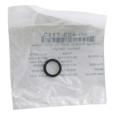 O-Ring for Rotor Assembly on big Diverter 