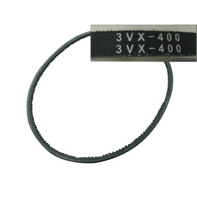 3V x 400 Brando V belt for XP Pro Propulsion System