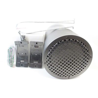 8" Passive Subwoofer