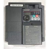 XP Mitsubishi Drive