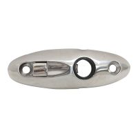 Rowing Arm Base
