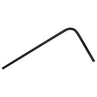 Lower Support Arm