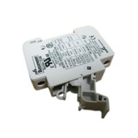 Fuse Holder for Swim Spa Junction Box
