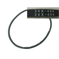 3V x 400 Brando V belt for XP Pro Propulsion System